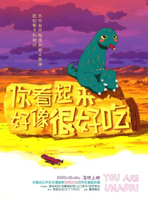 哥伦比亚国际大学文凭毕业证哪里可以做假的